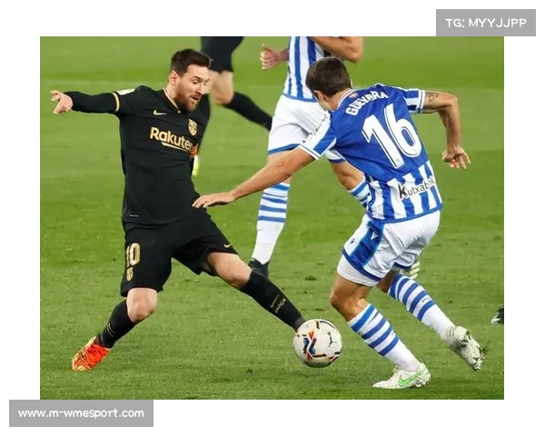 皇家社会球员谈胜巴萨：团队努力的结果